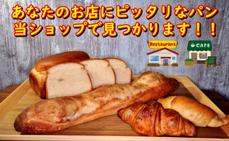 シェフには扱いやすいシンプルな