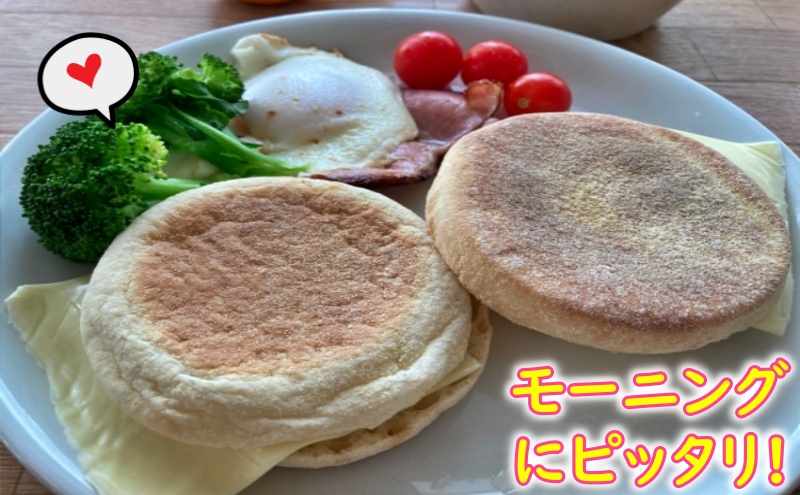 ホテルモーニング業務用パン