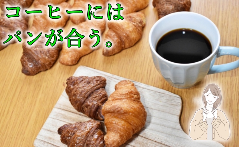 甘いこんがり香ばしい